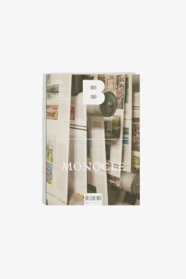 découvrez l'univers de tyler monocle, où le style de vie contemporain rencontre l'élégance intemporelle. explorez des conseils de mode, des inspirations et des astuces pour intégrer le chic et le minimalisme dans votre quotidien.